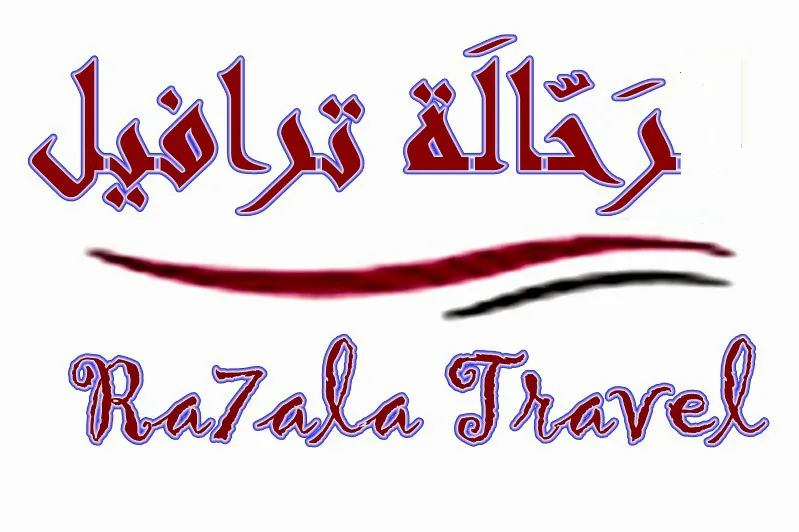 شركة اسلام الدسوقى