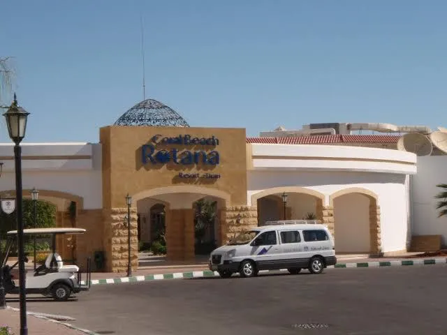 السياحة شرم الشيخ