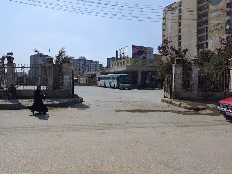 شركة الصعيد للنقل والسياحة - الفيوم