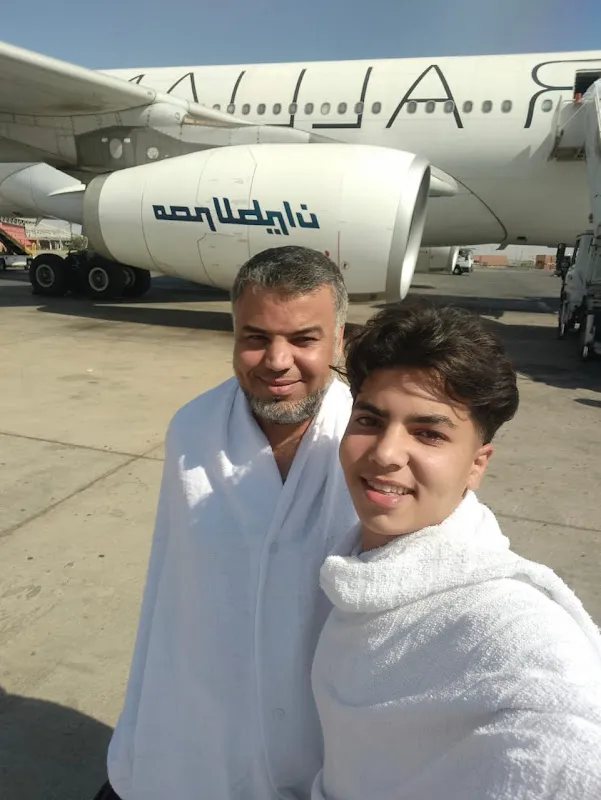 شركة الحلا ترافيل لخدمات الحج والعمرة