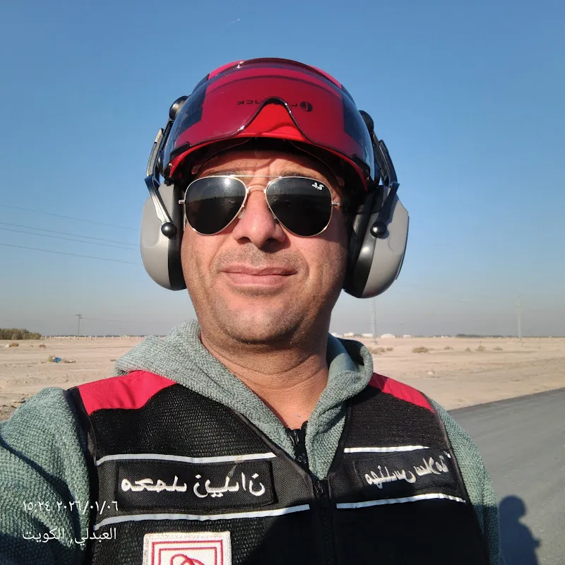 مترو للسياحة