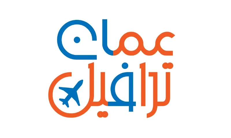 رومانتيك للسياحة فرع ملوي