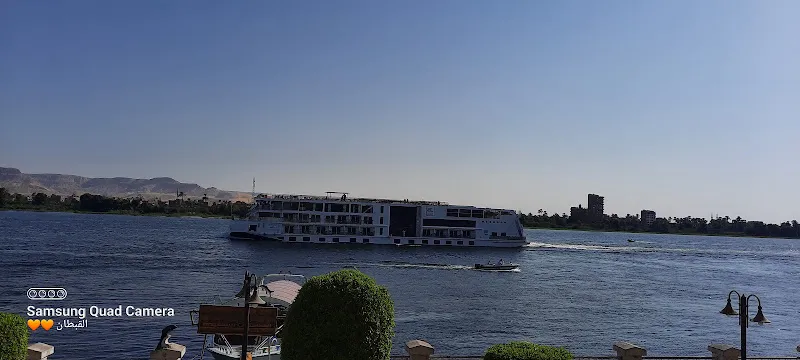 مركب العروسه بنادي قنا الرياضي