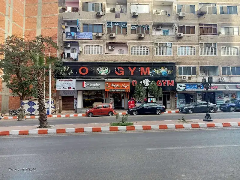 مكتب الشويخ للرحلات حجازه