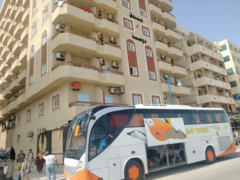 الرهف للسياحة
