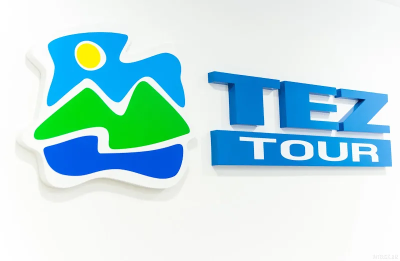 Tiz Tourism