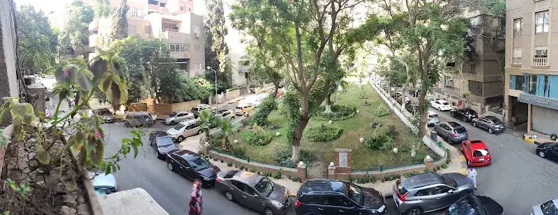 اتون للسياحة