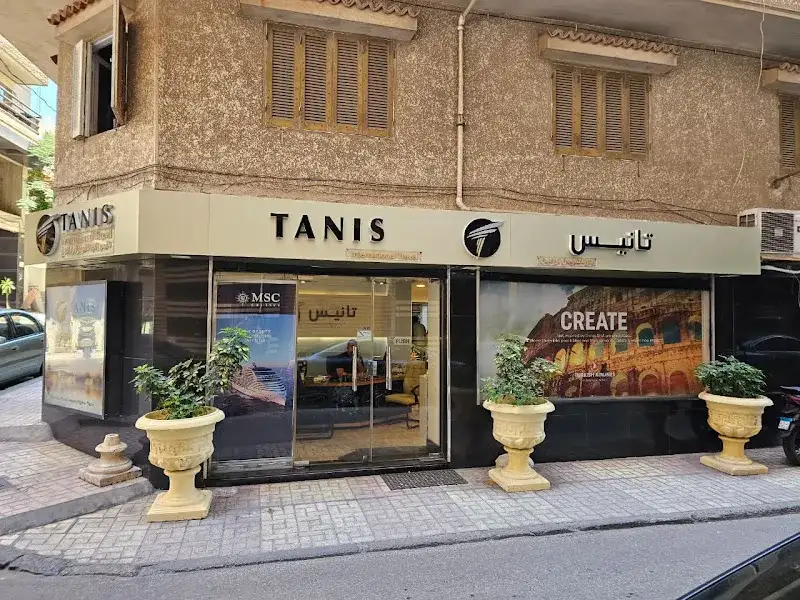 Tanis International Travel Alexandria