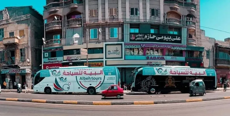 Albeh Tours