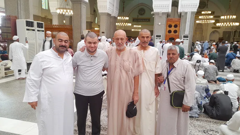 Noureen for Hajj and Umrah