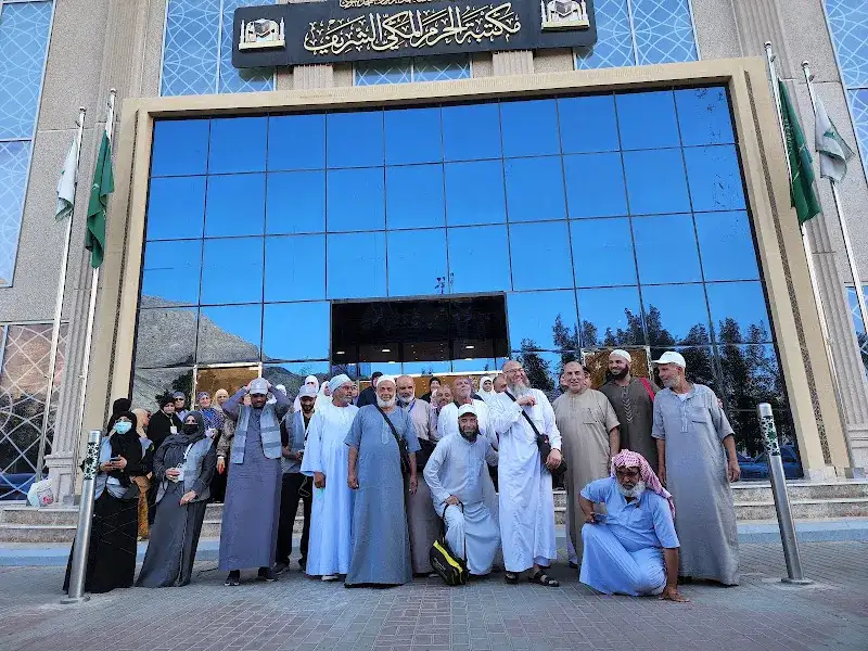 Al-Kasrawi Tourism