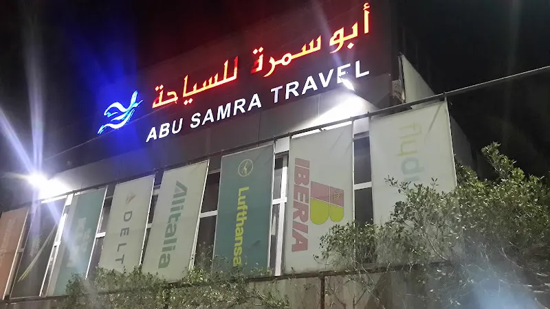 Al-Qaswa Tourism Company in Mansoura