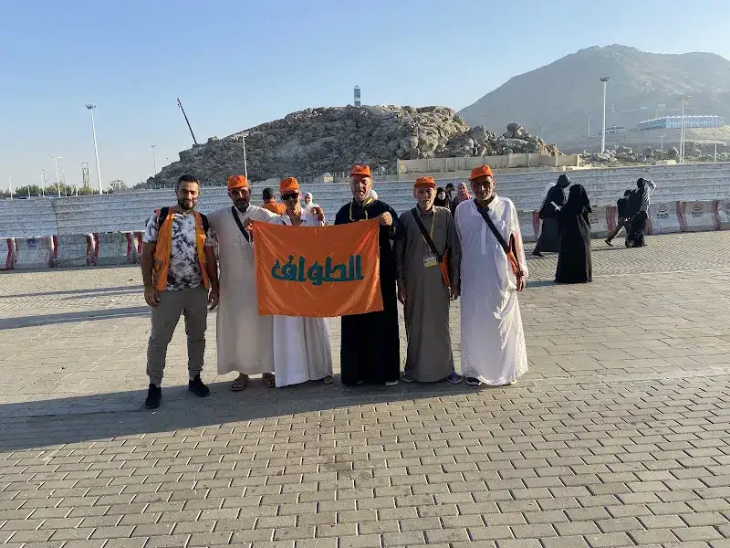 Knoz Al Tawaf Tourism Company