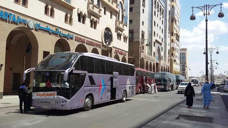 Ashraf El Khouly for Hajj and Umrah