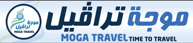 Wave Travel Company, Meet El Nasr Branch