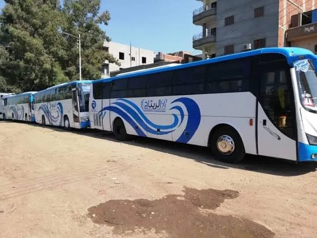 شركة الريتاج للسياحه والرحلات