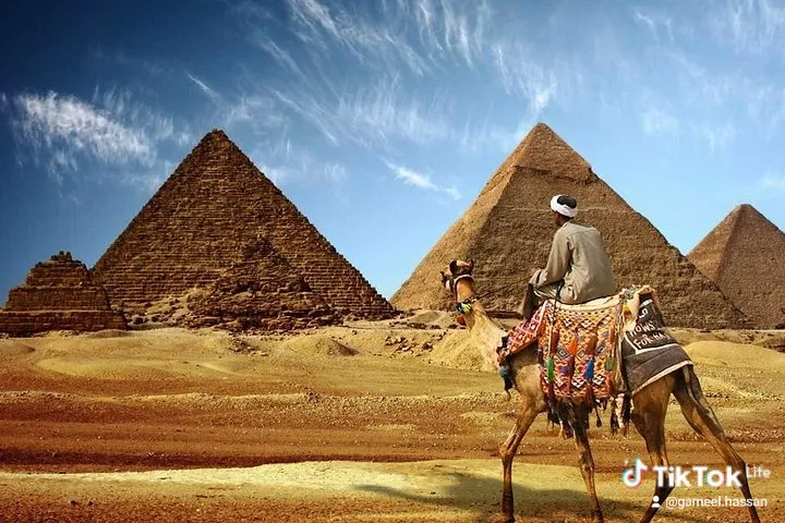 Gamil Egypt Tours