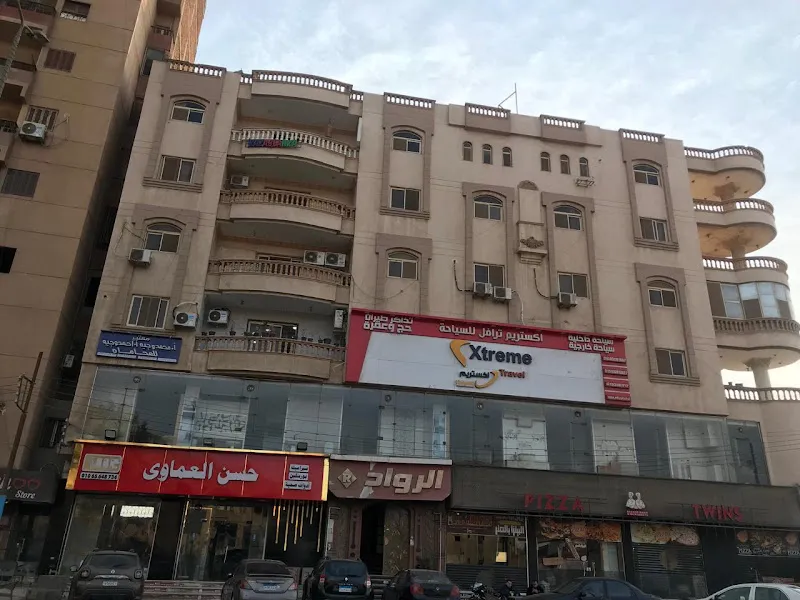 Mawasim Al Baraka Tourism Company