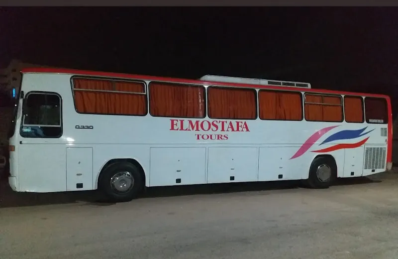Al Mostafa Tourism and Travel Company