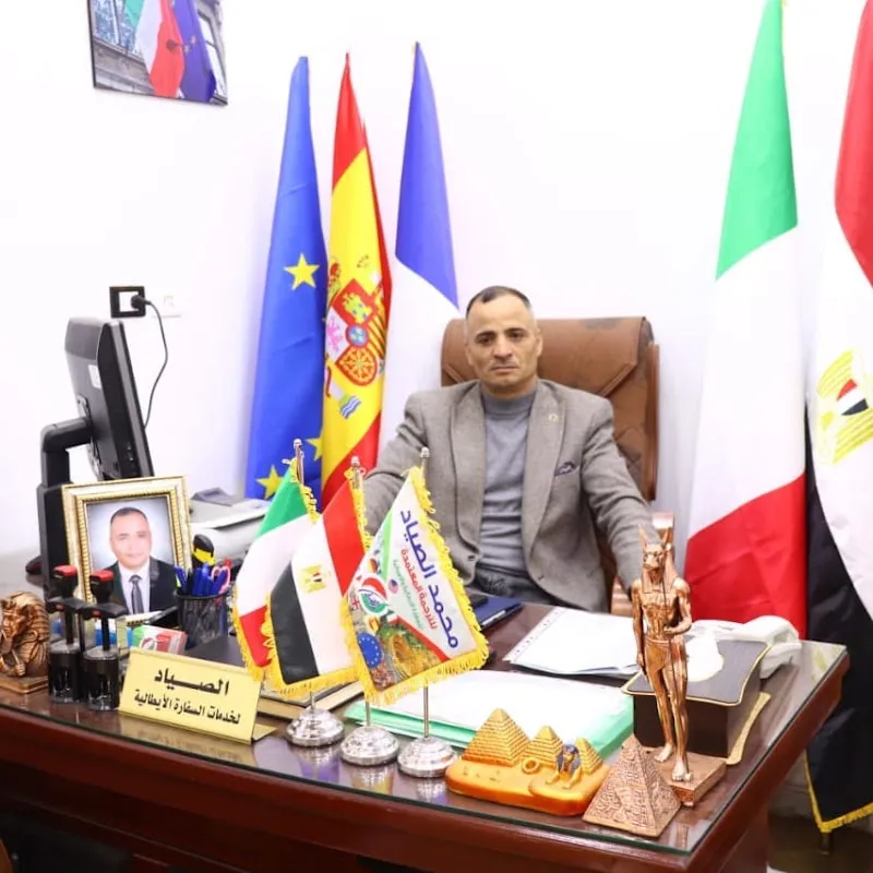 Al-Sayyad for Italian Embassy Services and All Embassies
