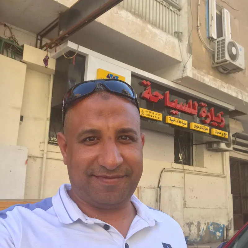 Ziyara Tourism Company Suez Branch