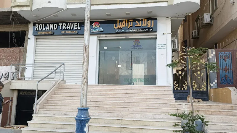 E-Tours Travel Company