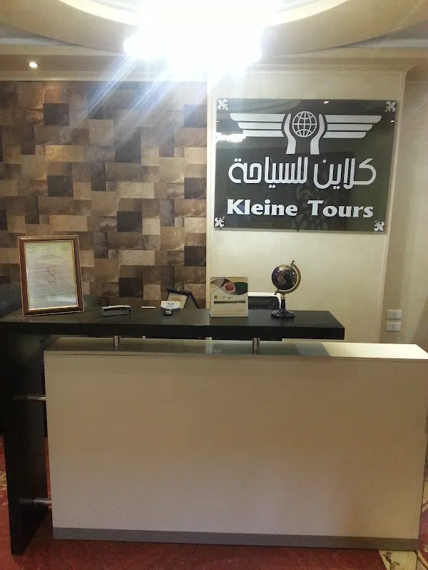 Klein Tourism