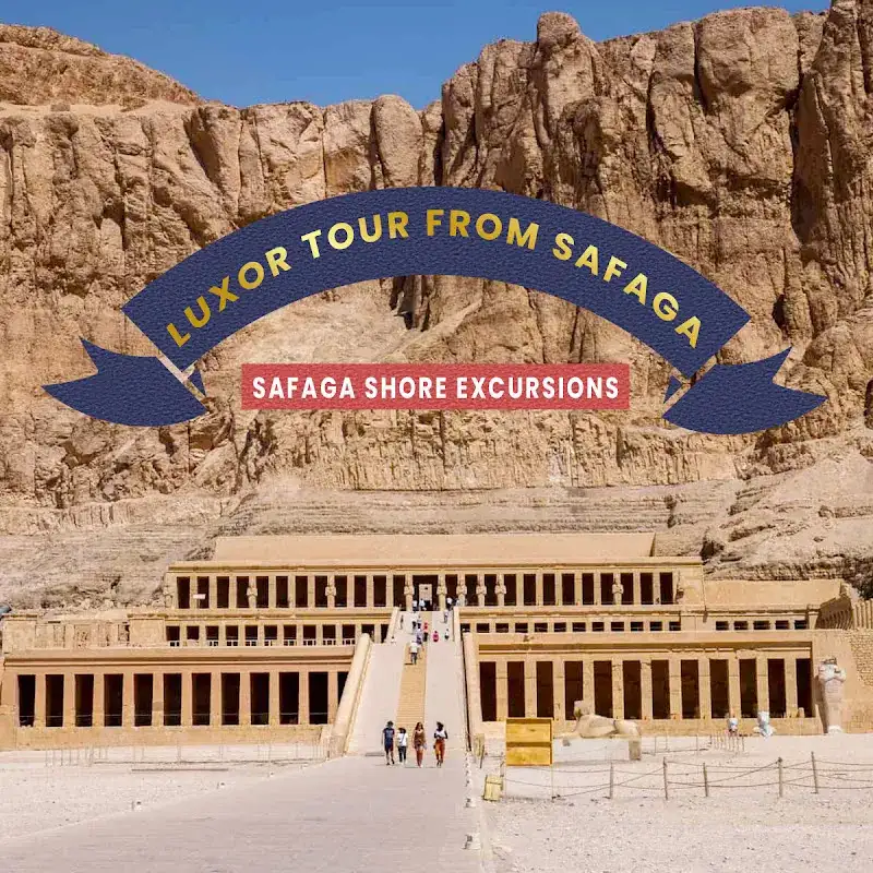 سوما باي