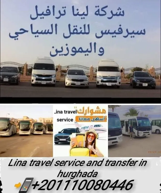 Lina Travel Service Company for Tourist Transport and Limousine in Hurghada