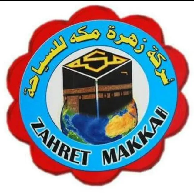 Zahra Makkah Tourism