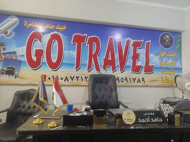 Babel Tourism Company
