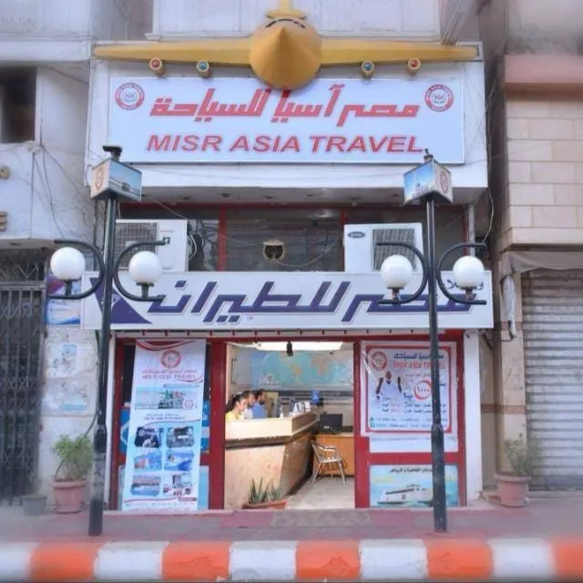 نيو أوميجا تورز قنا