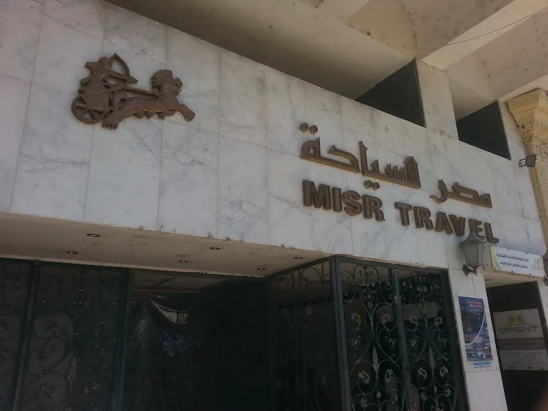 Misr Tourism Company - Qena Branch