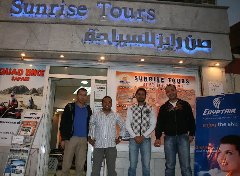 مكتب صن رايز للسياحه