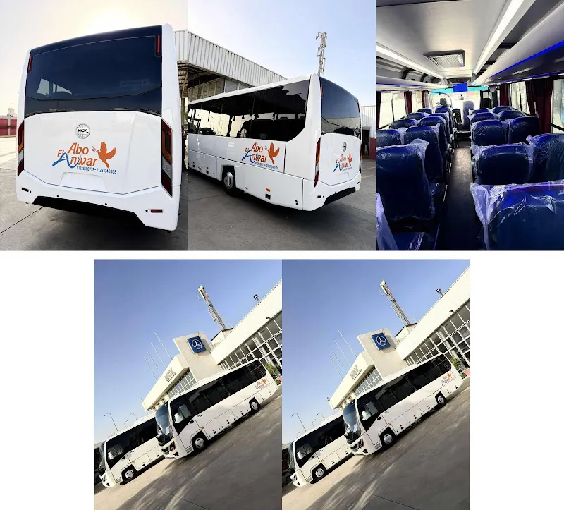 شركة بيراميدز للسياحه