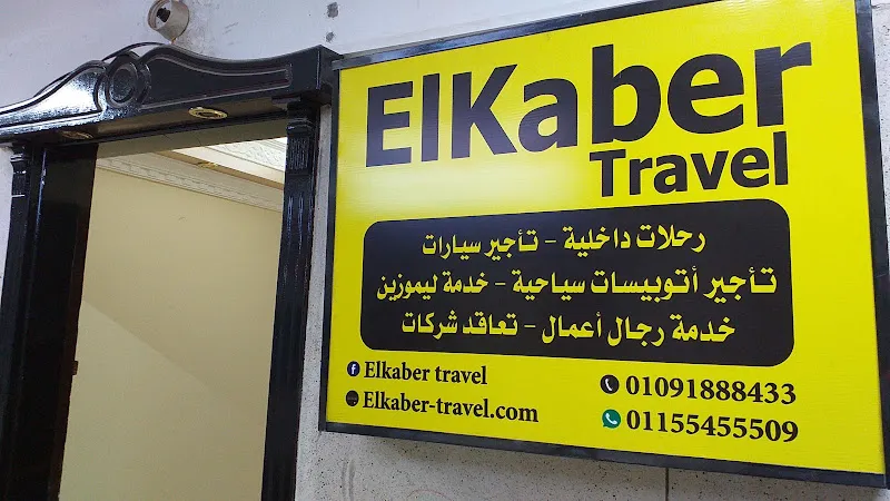 Elkaber Travel