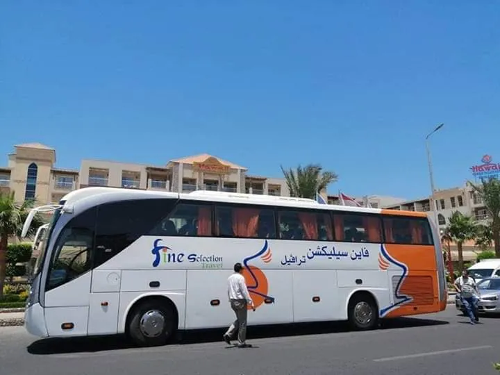 مكتب انجاز سوهاج