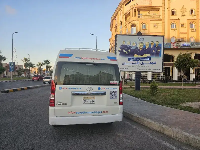 شركه منورا جرجا