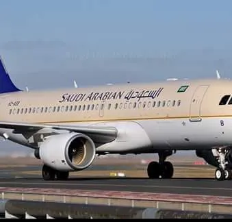 السعوديه للسياحه بنجع حمادي