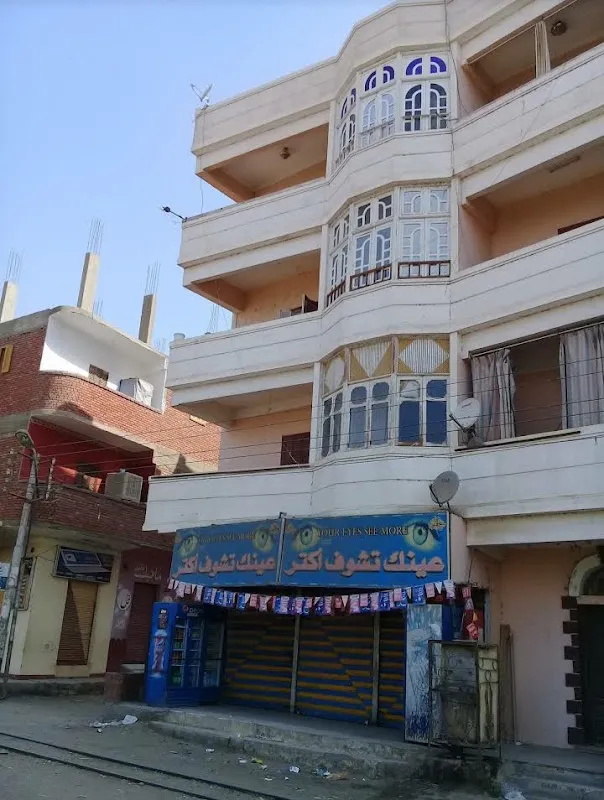 عمارة الحاج عرفة لتيسير الحج والعمرة
