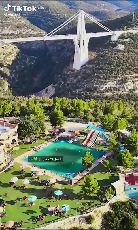 Amwaj