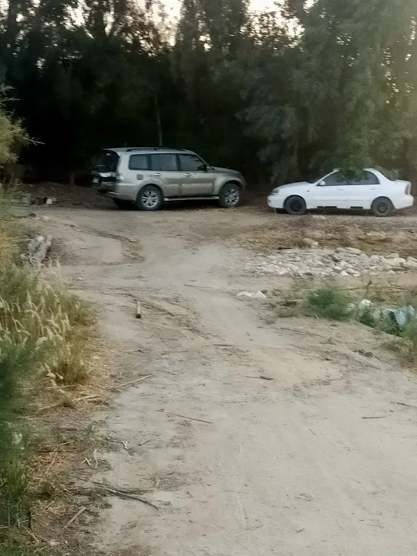 العوينه
